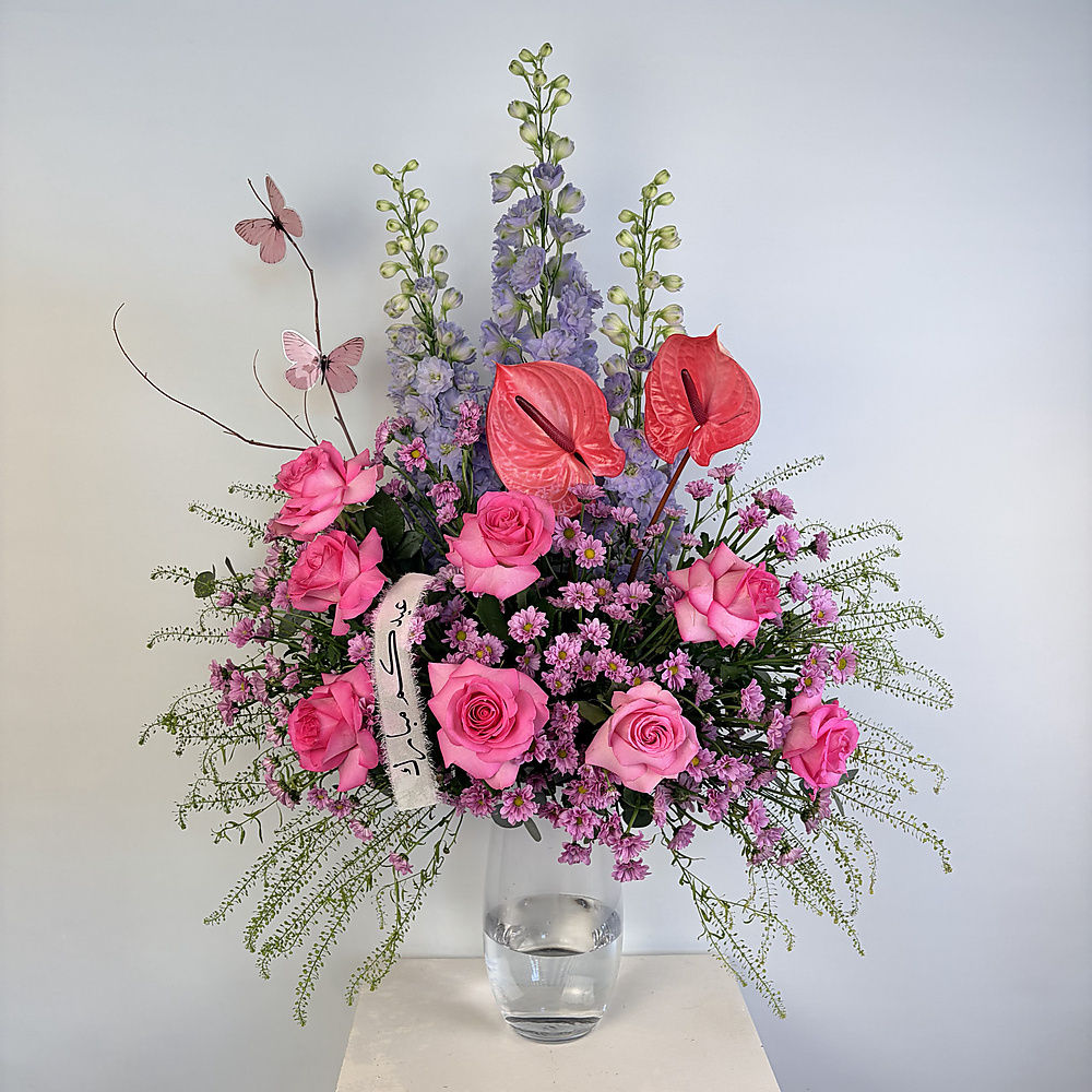 Eid Vase