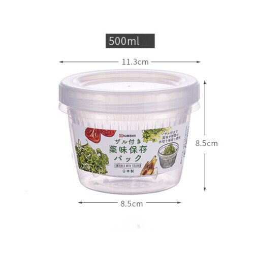 طقم من 3 علب دائرية