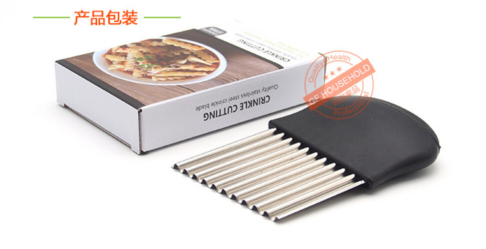 قطاعة بطاطس