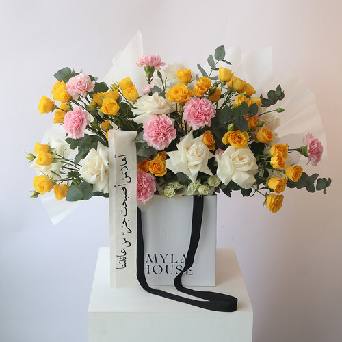 Sunny Feelings - No. 3084