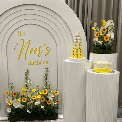 بهجة مضيئة - رقم 2071