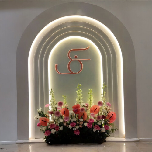 ستاند أناقة وردية - رقم 2077