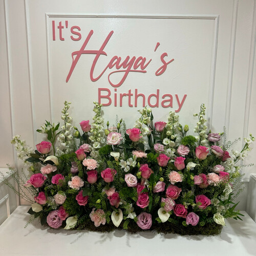 تنسيق كلاسيكي - رقم 2083