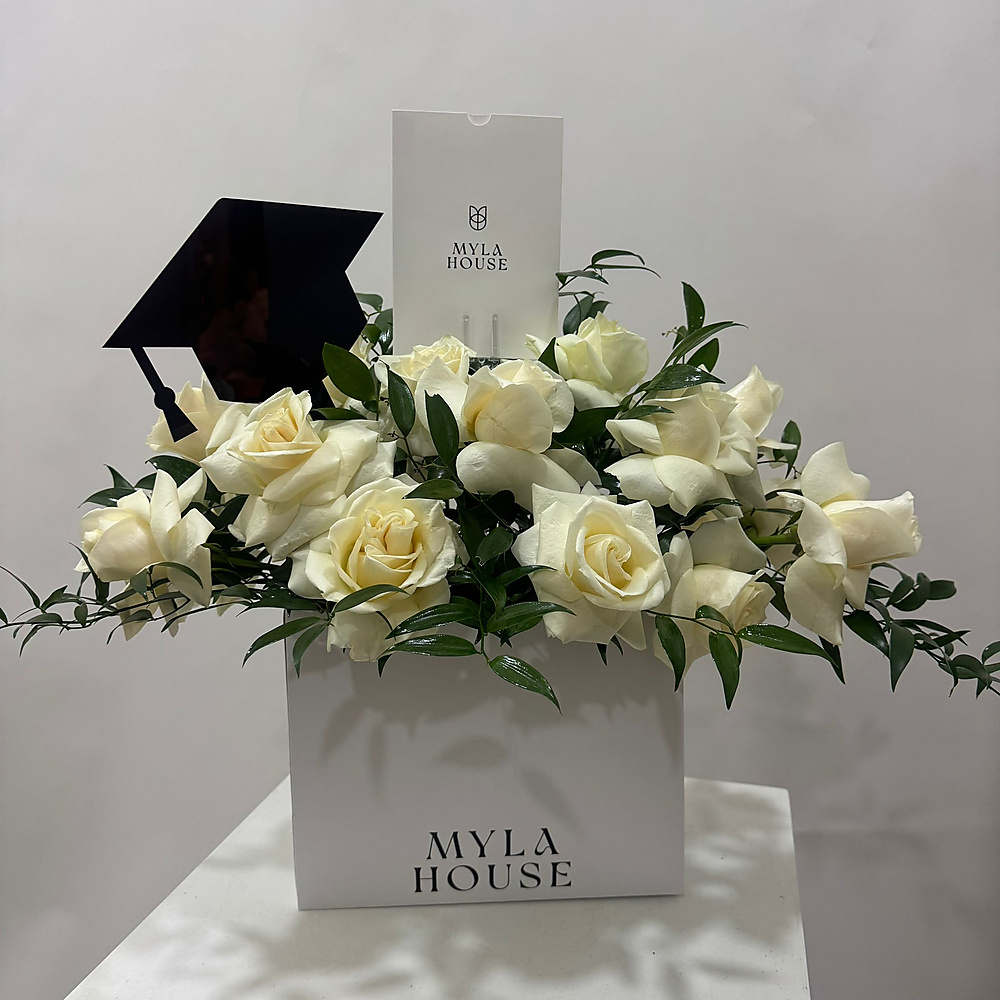 تخرج أنيق - رقم 2174