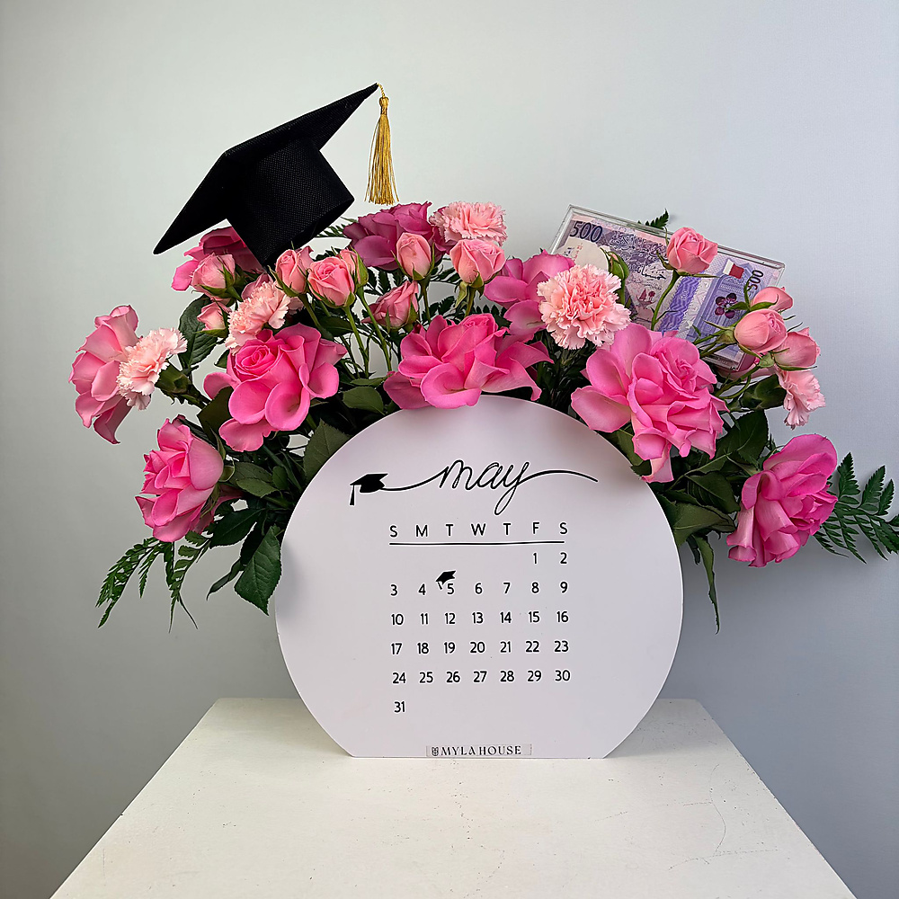 بوكس رزنامة التخرج - رقم 3248