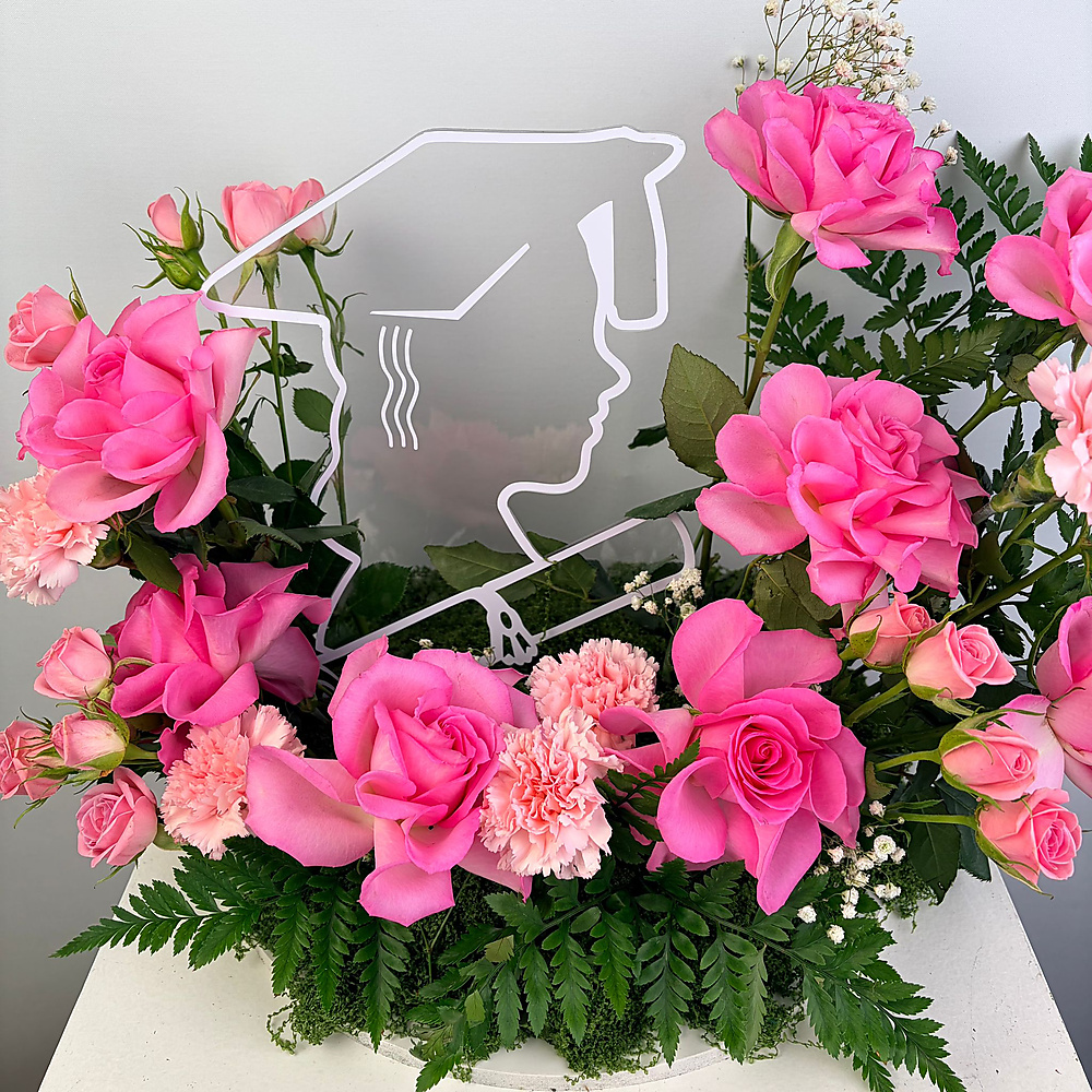 تنسيق التخرج - رقم 3246