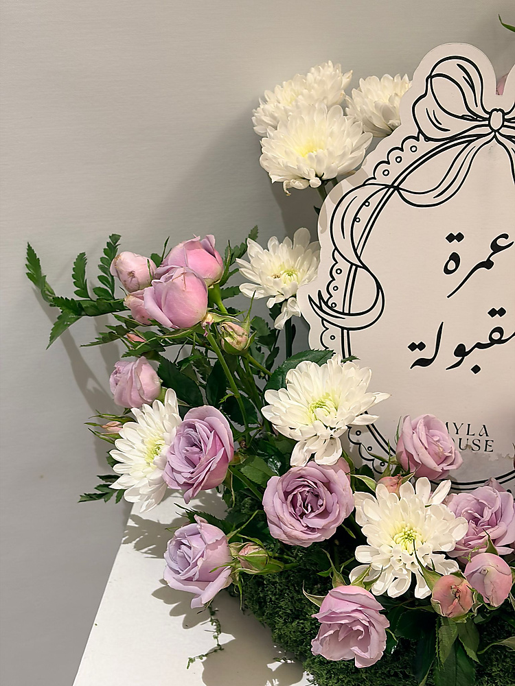 تنسيق بنفسجي مميز - رقم 3216