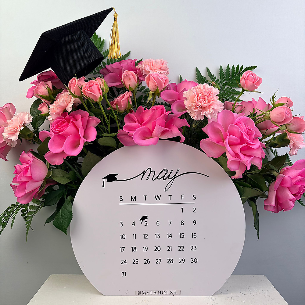 بوكس رزنامة التخرج - رقم 3248