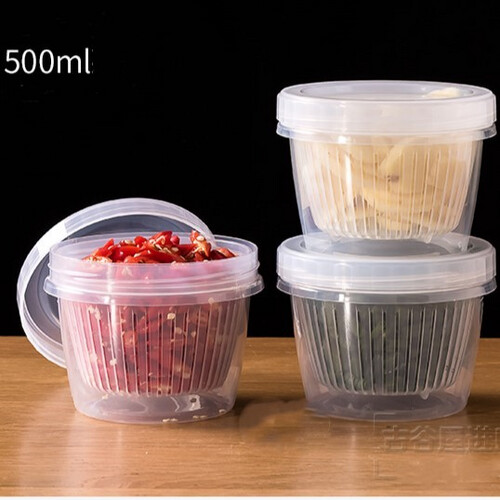 طقم من 3 علب دائرية