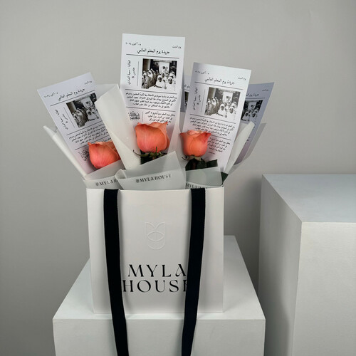 The Rose Times Bag - No. 2141