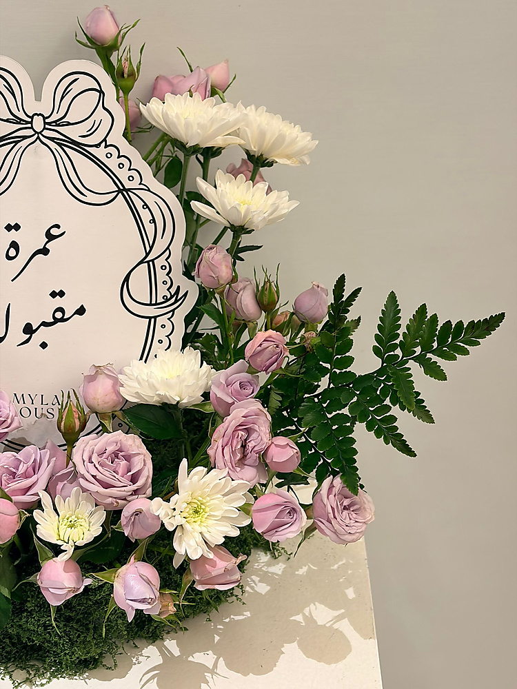 تنسيق بنفسجي مميز - رقم 3216