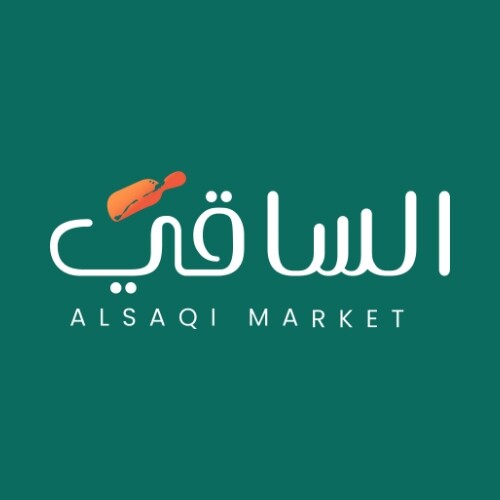 خلطة رومية