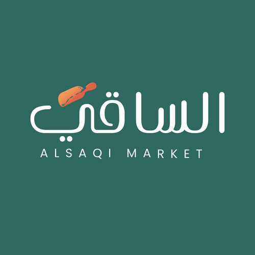 دارسين سيلاني