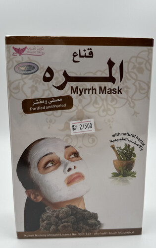 myrrh mask