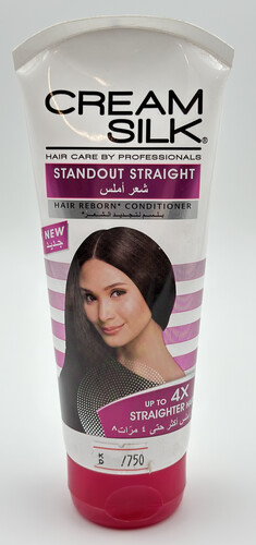 بلسم