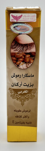 ماسكارا رموش بزيت اركان