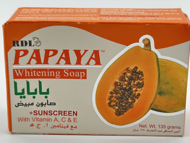 صابون البابايا للتبيض