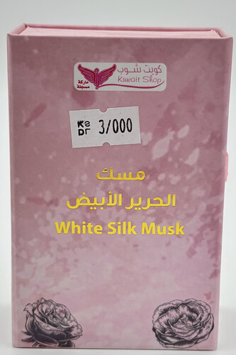مسك الحرير الابيض
