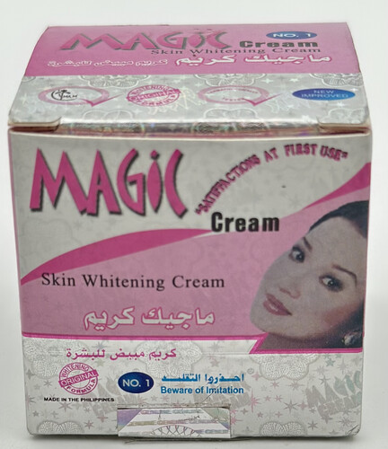 ماجيك كريم