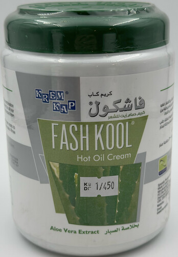 حمام زيت بخلاصة الصبار