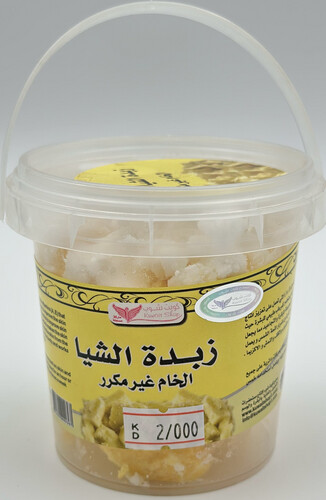 زبدة الشيا الخام
