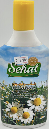 شامبو بابونج صحت