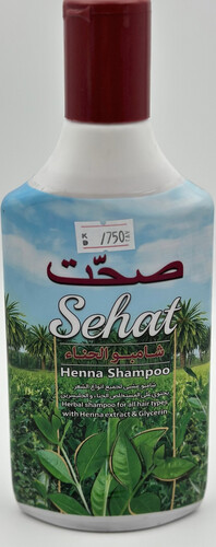 شامبو حنة  صحت