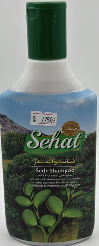 شامبو سدر صحت