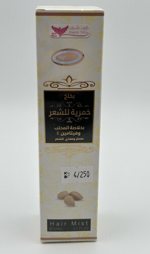 بخاخ خمرية للشعر