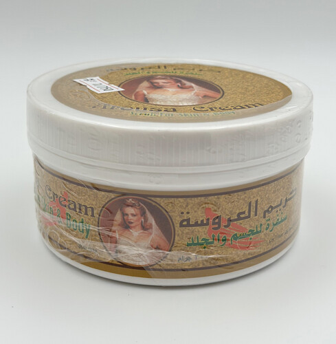 سنفره عروسه