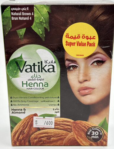 فاتيكا حناء ملون للشعر