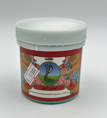 nile sand