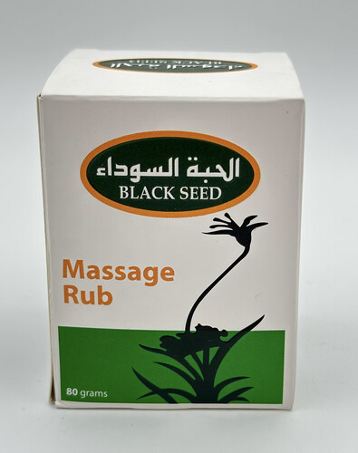 black seed massage rub