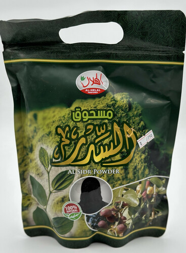 مسحوق السدر