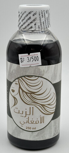 afgan oil