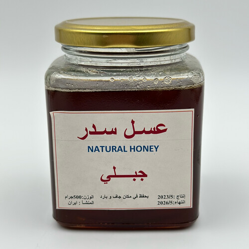 عسل سدر جبلي
