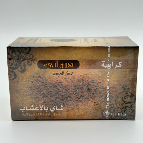 شاى كراوية