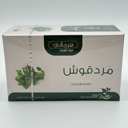 شاى مرقدوش