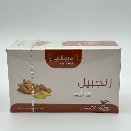 شاى زنجبيل
