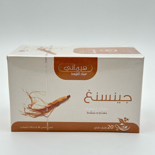 شاى جانسينج(H)