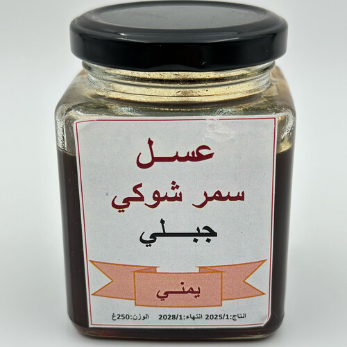 عسل سمر شوكي جبلي يمني