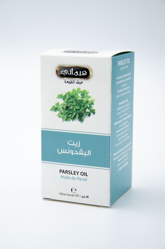 زيت البقدونس
