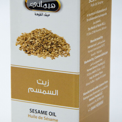زيت السمسم