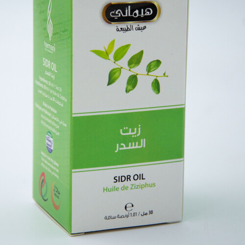 زيت السدر