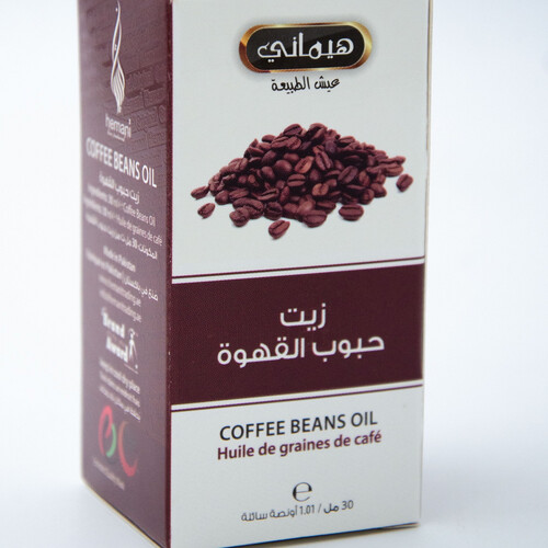 زيت حبوب القهوة