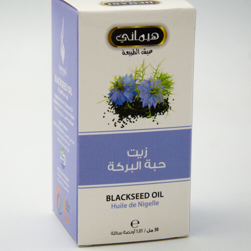 زيت حبة البركة