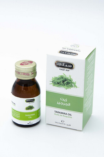زيت الجرجير