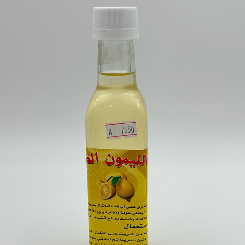 زيت الليمون