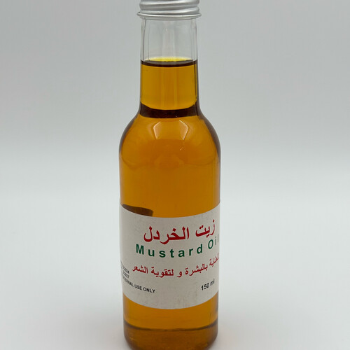 زيت الخردل