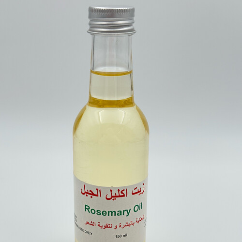 زيت اكليل الجبل 150 مل